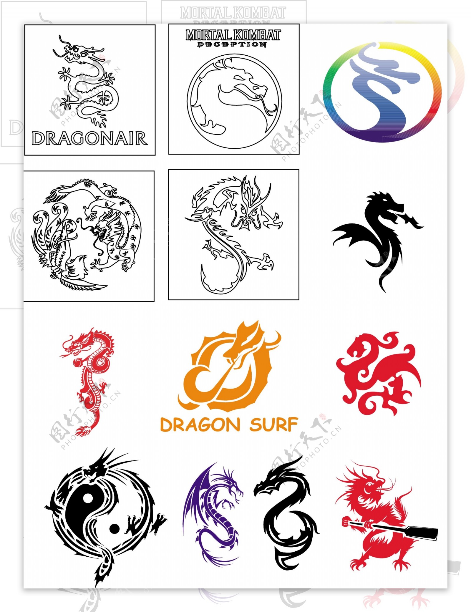 矢量龙dragon图片