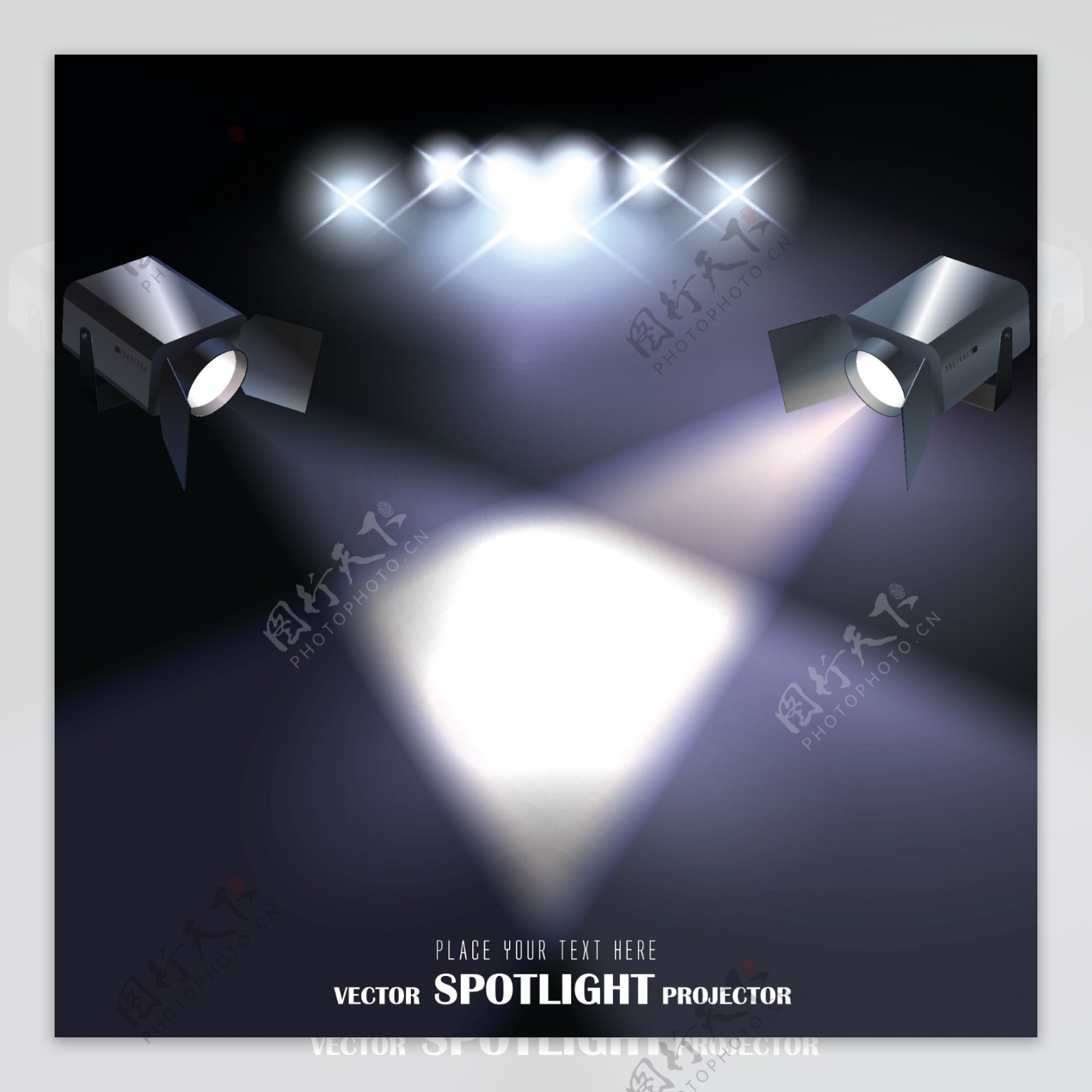 光投影矢量素材灯照明舞台灯光
