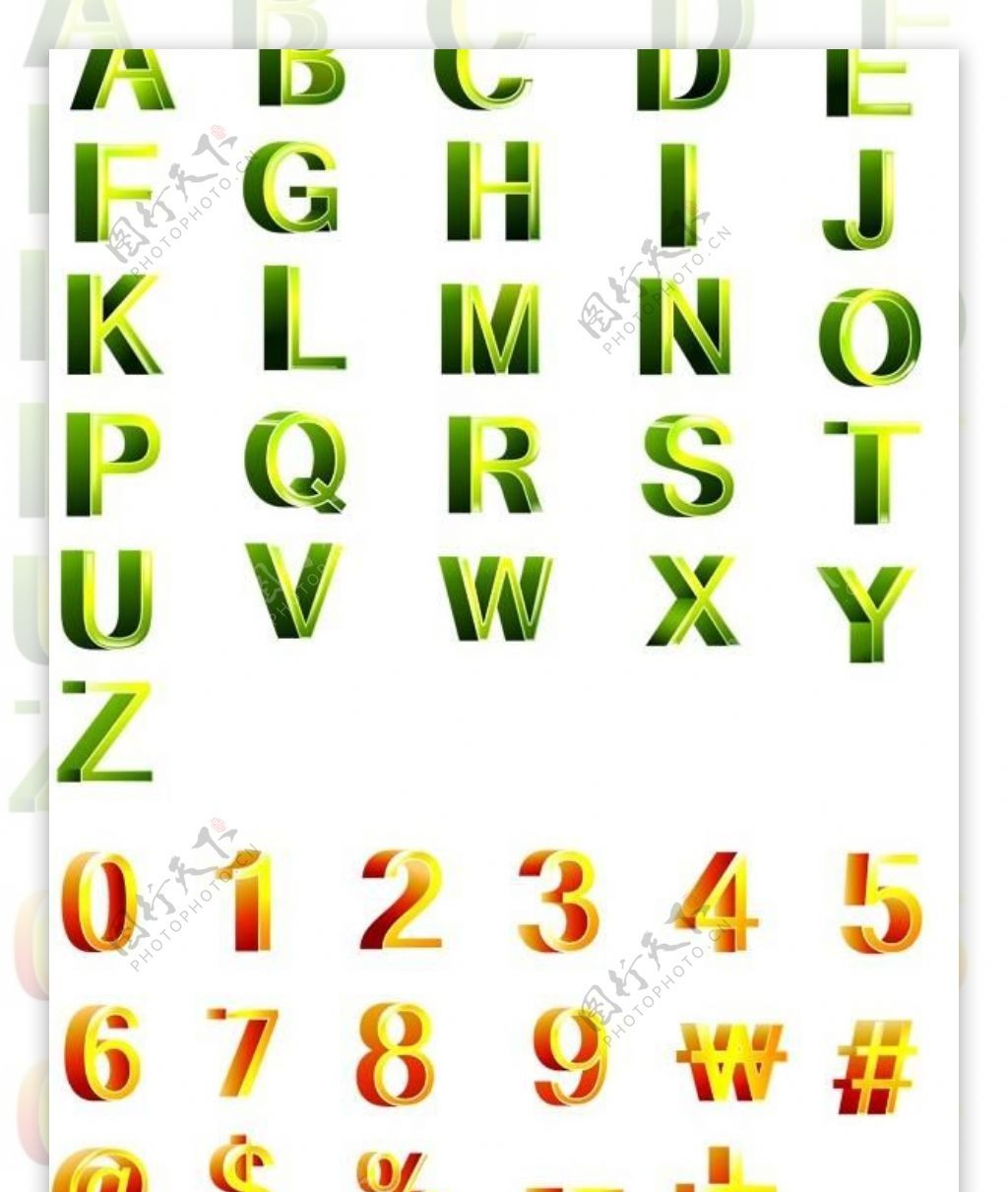 精美3D英文字母及数字矢量素材