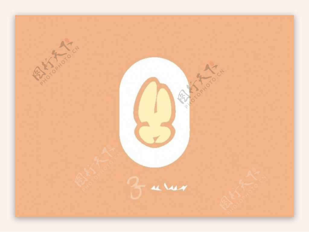 兔子logo图片