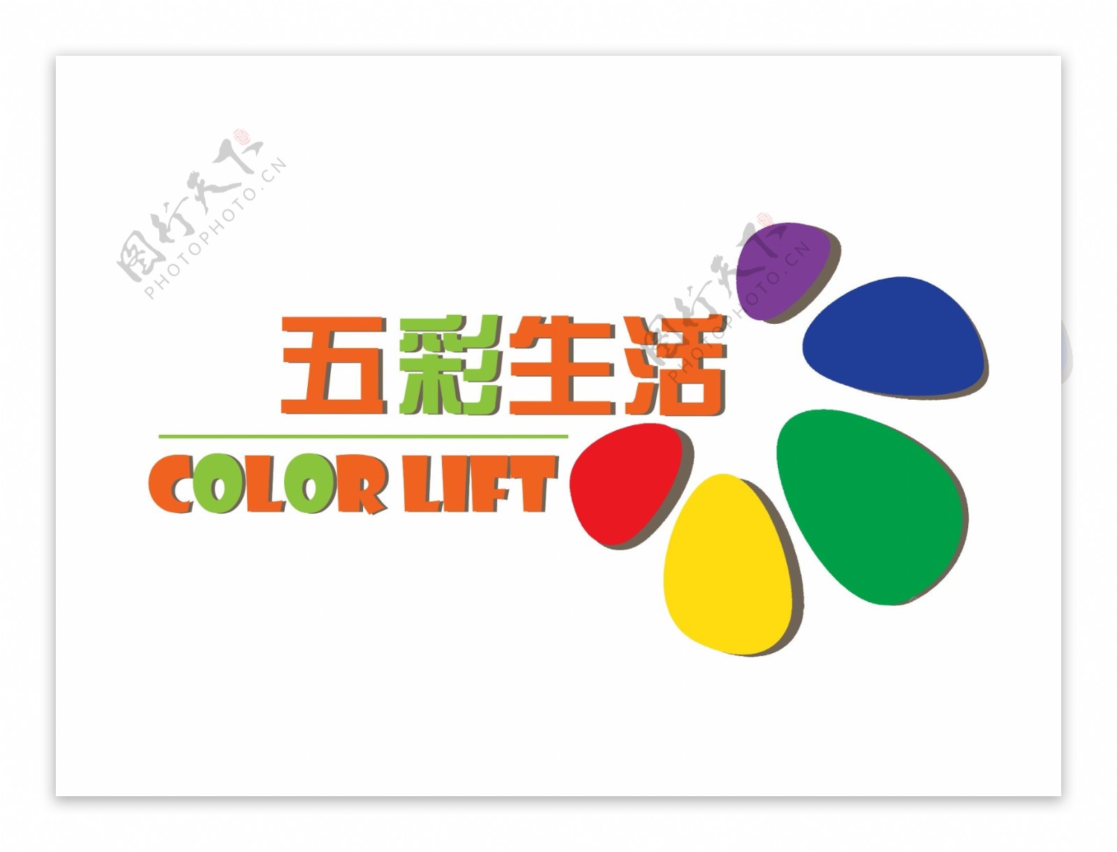 图标logo图片