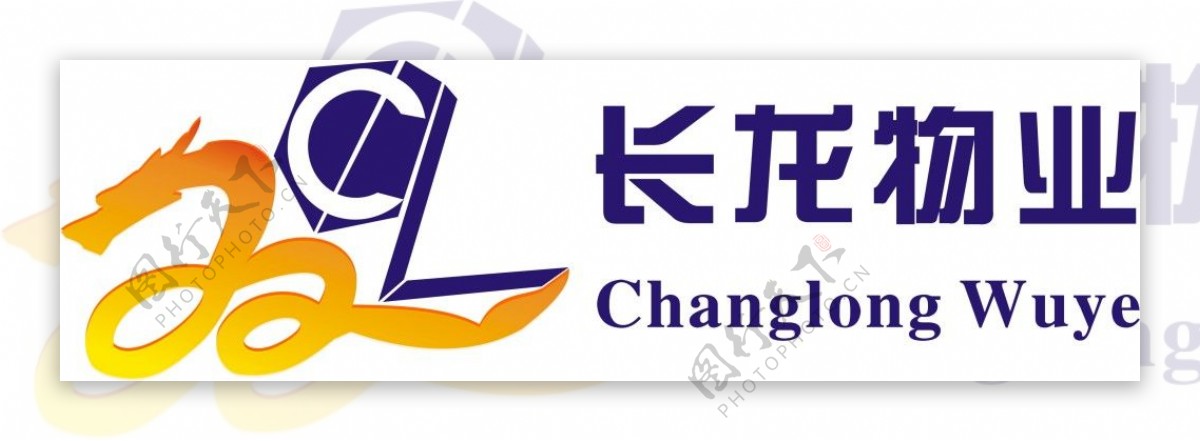 长龙物业logo