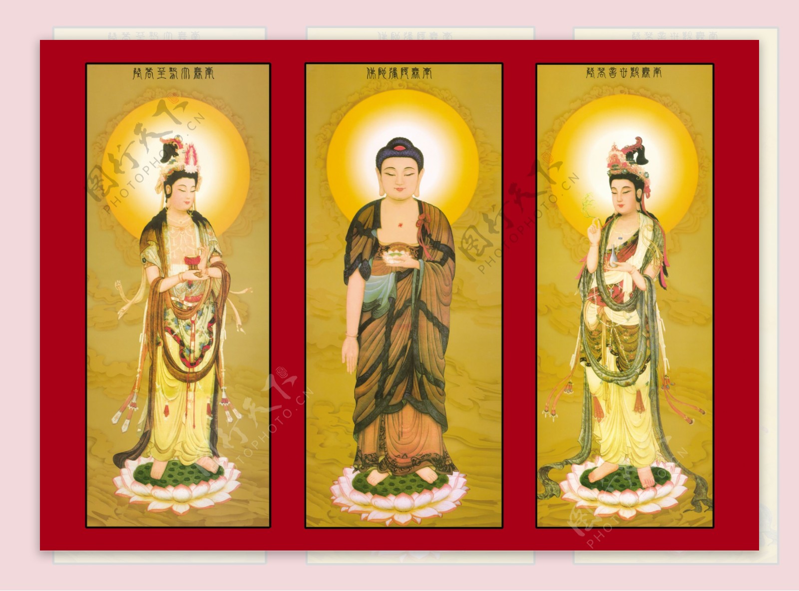佛像佛西方三圣古典栩栩如生宗教信仰宗教佛光佛光普照古代屋内挂画图片
