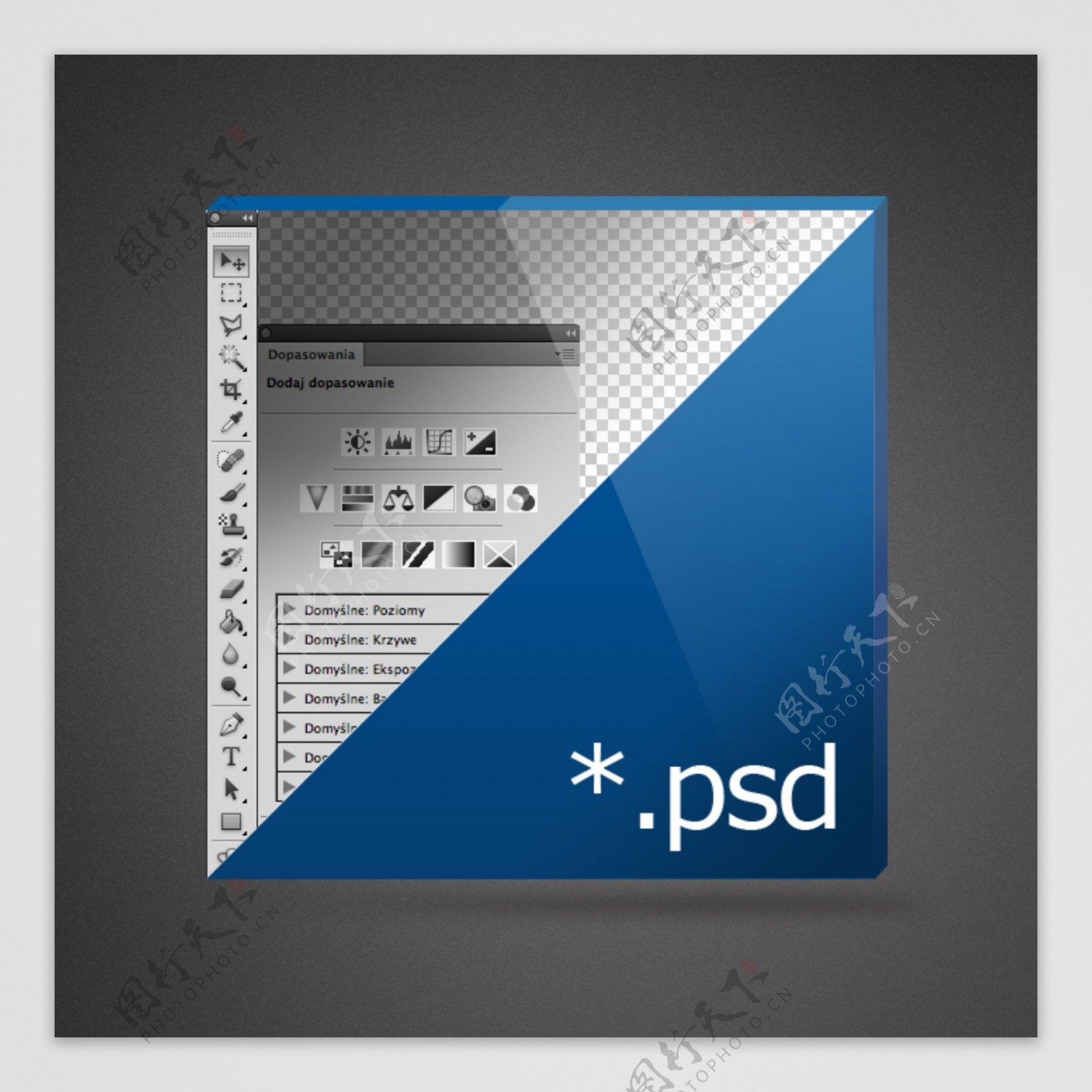 PS图象处理软件页式大PSD的图标