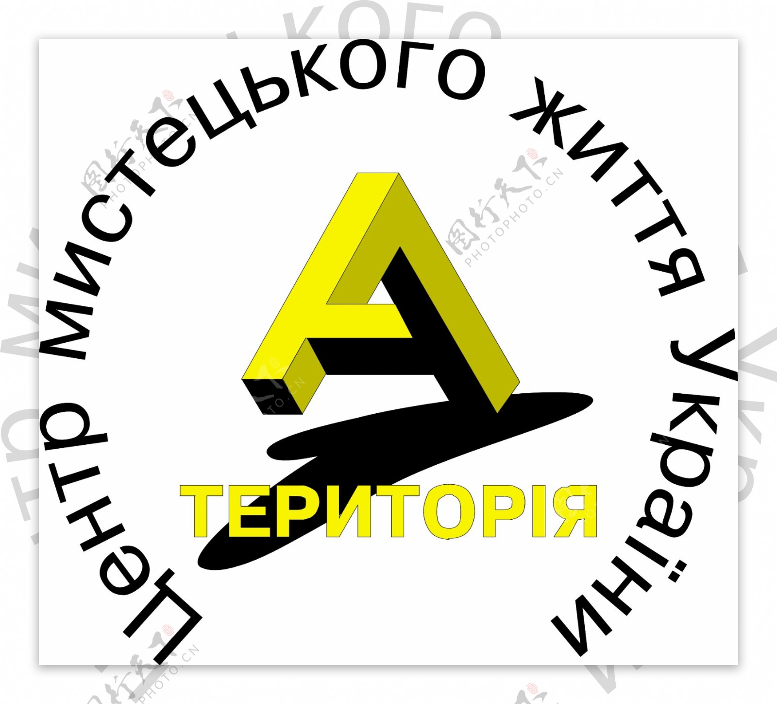 teritoriyaa乌克兰标志