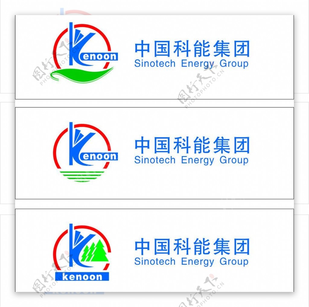 logo标志科技图片