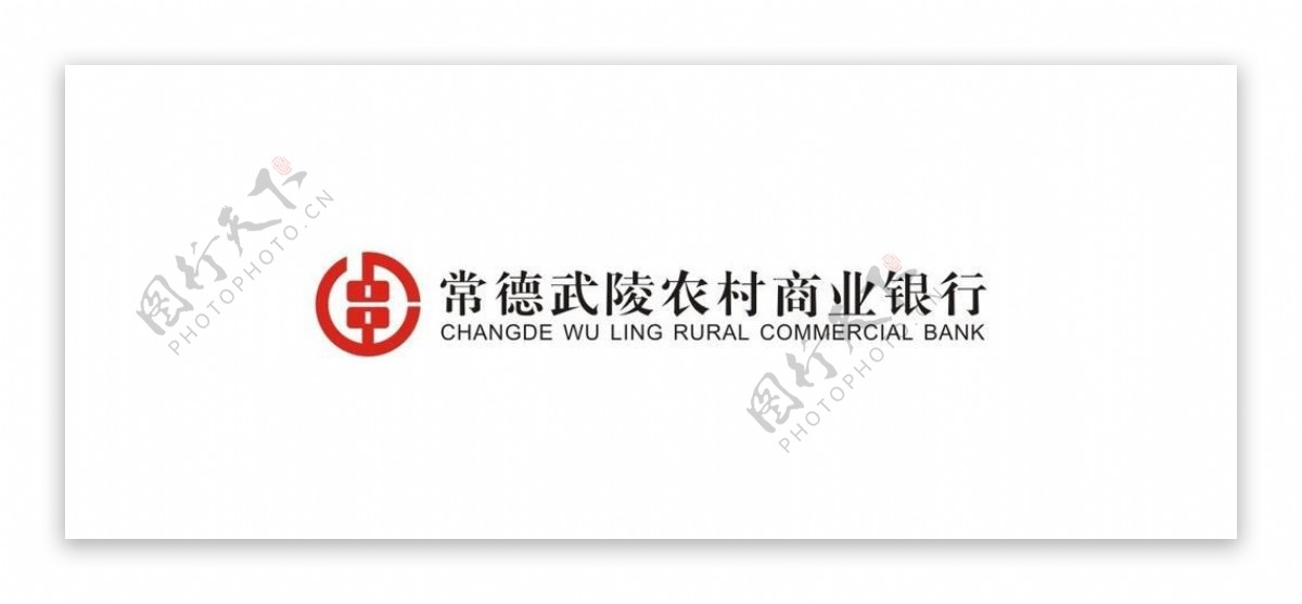 农商银行logo图片