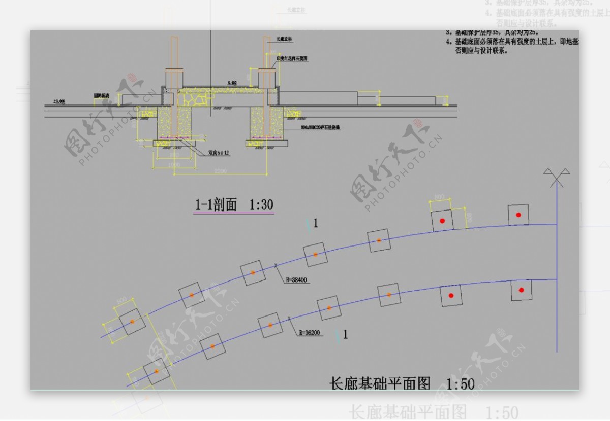 公园景观长廊基础图片