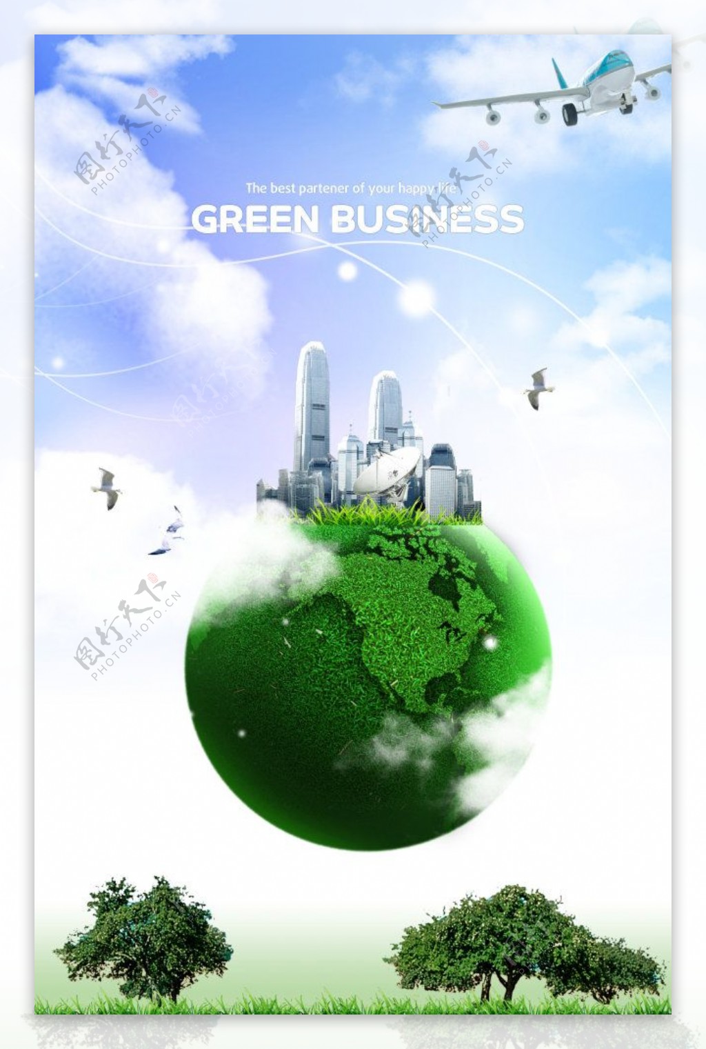 绿树地球上的城市和飞机