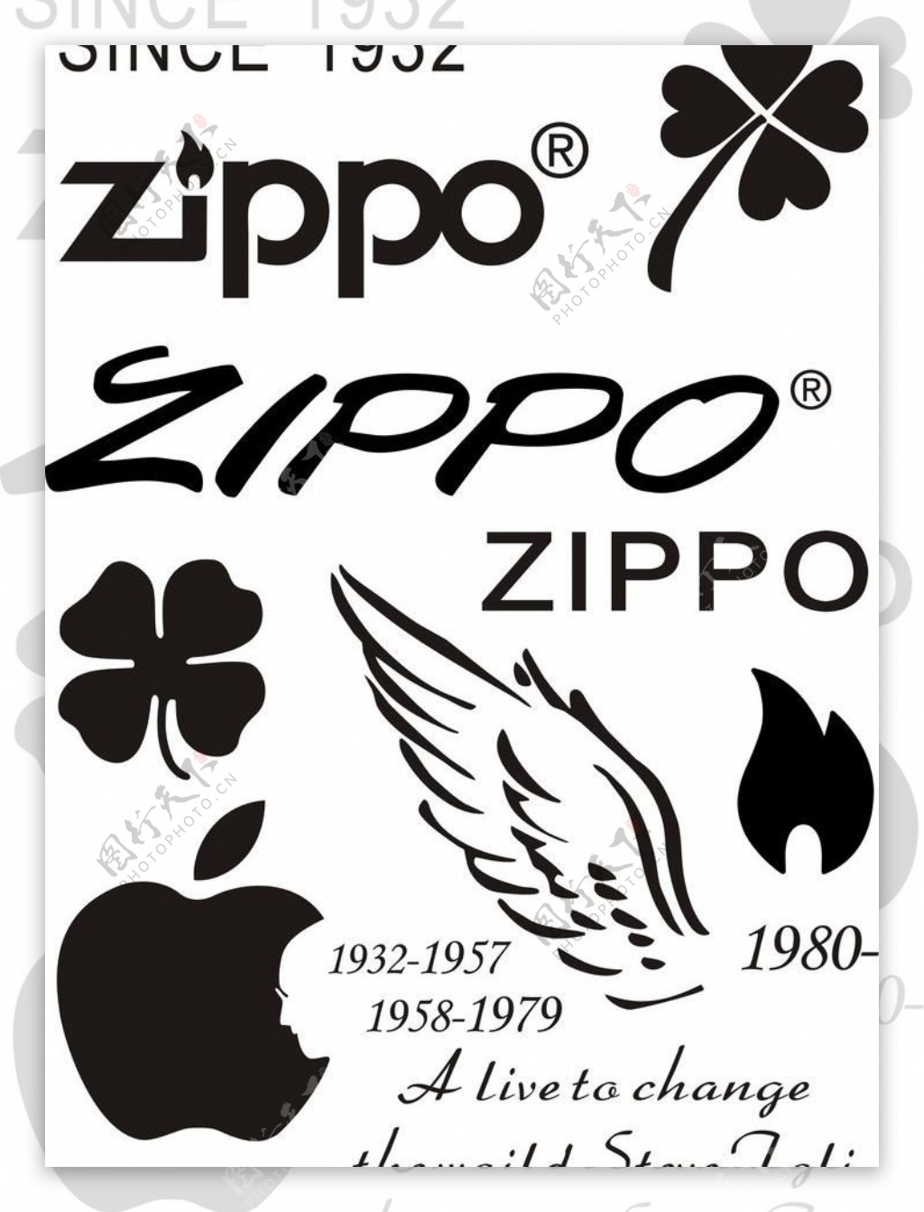 zippo矢量图合集图片