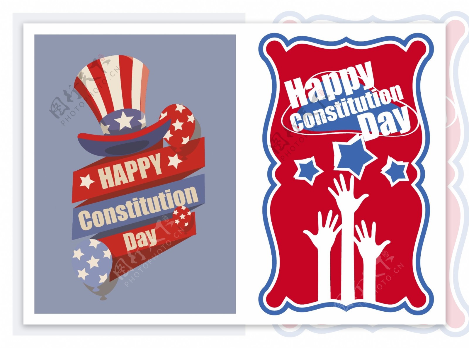 美国宪法日矢量插画设计和旗帜