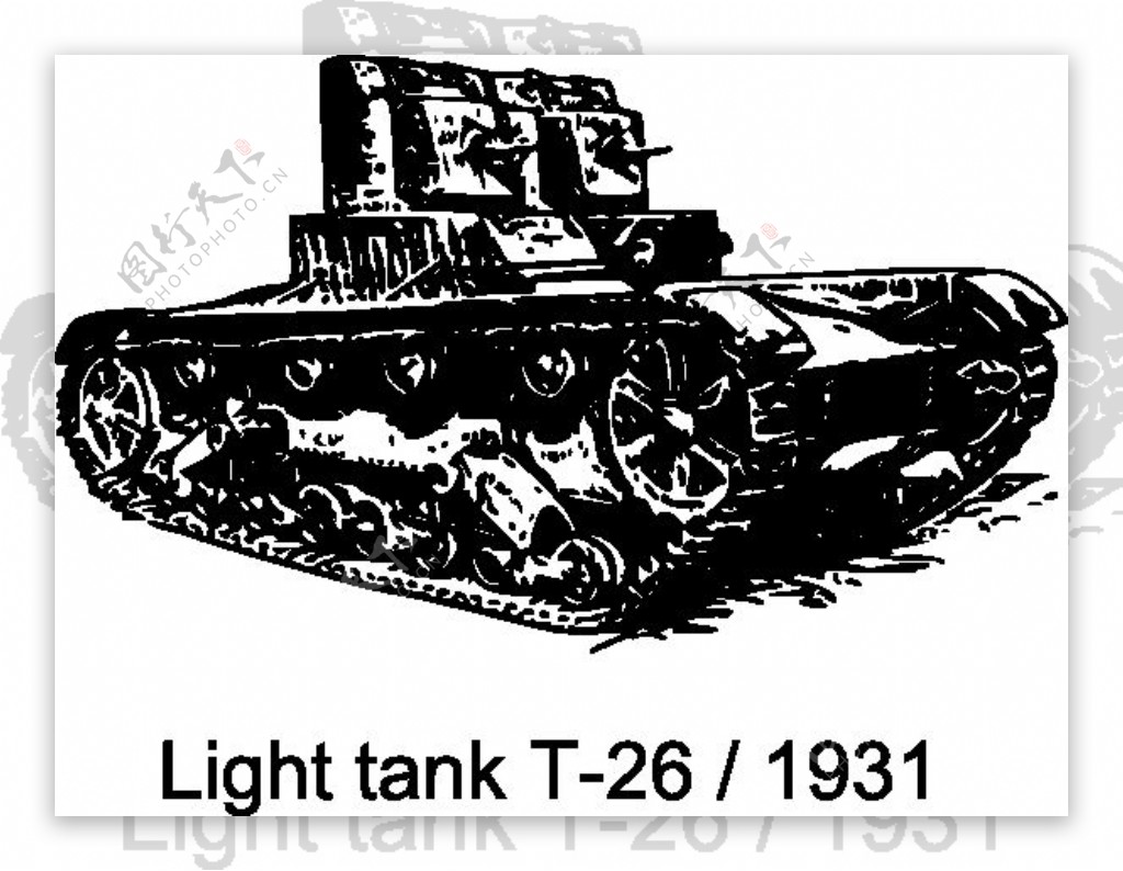 T26轻型坦克1931剪贴画