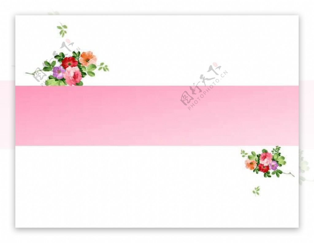 粉色花卉PPT模板