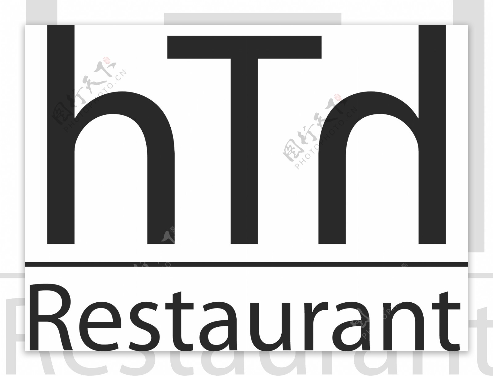 h.t.h餐厅