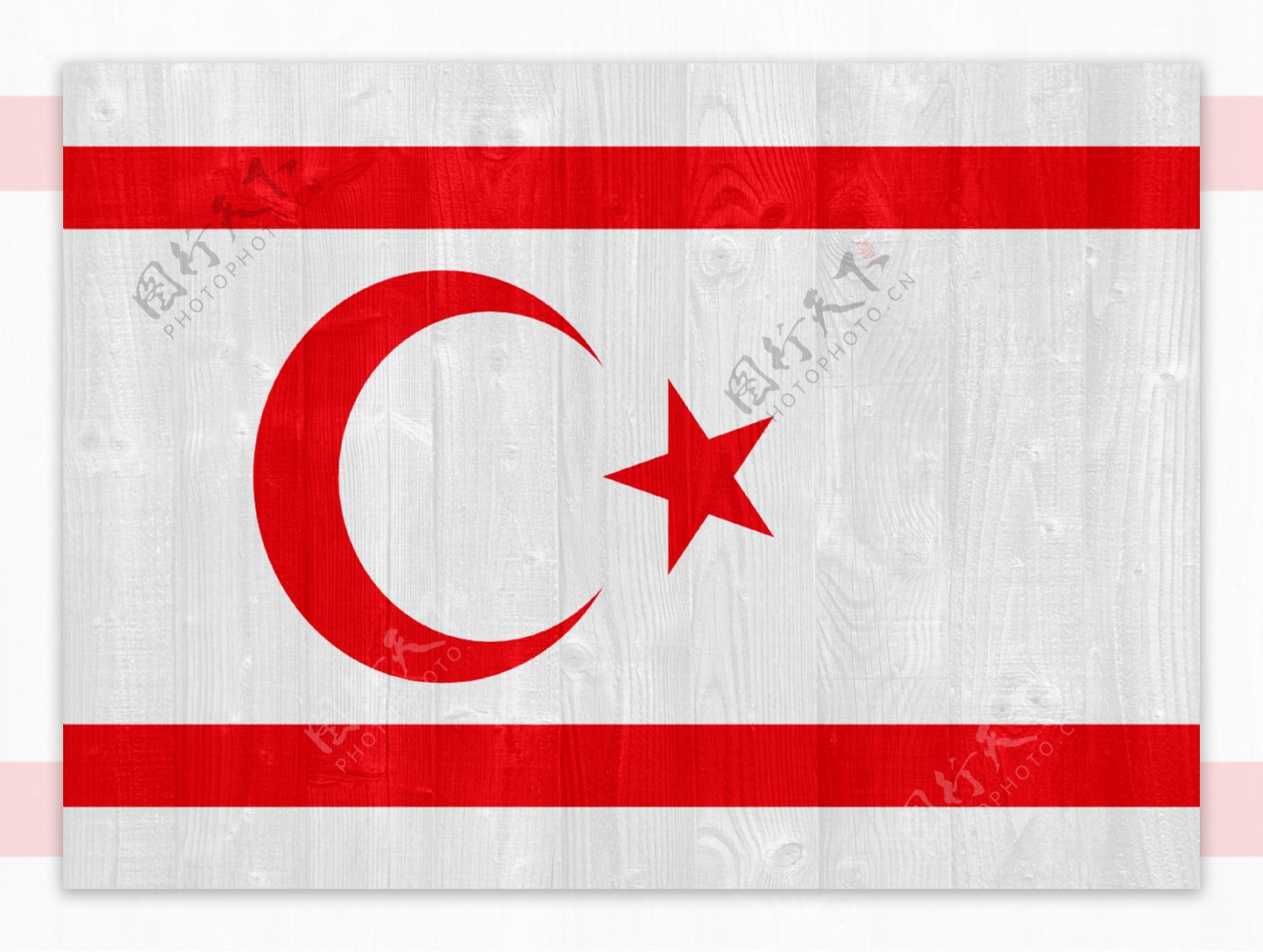 北塞浦路斯土耳其共和国的国旗