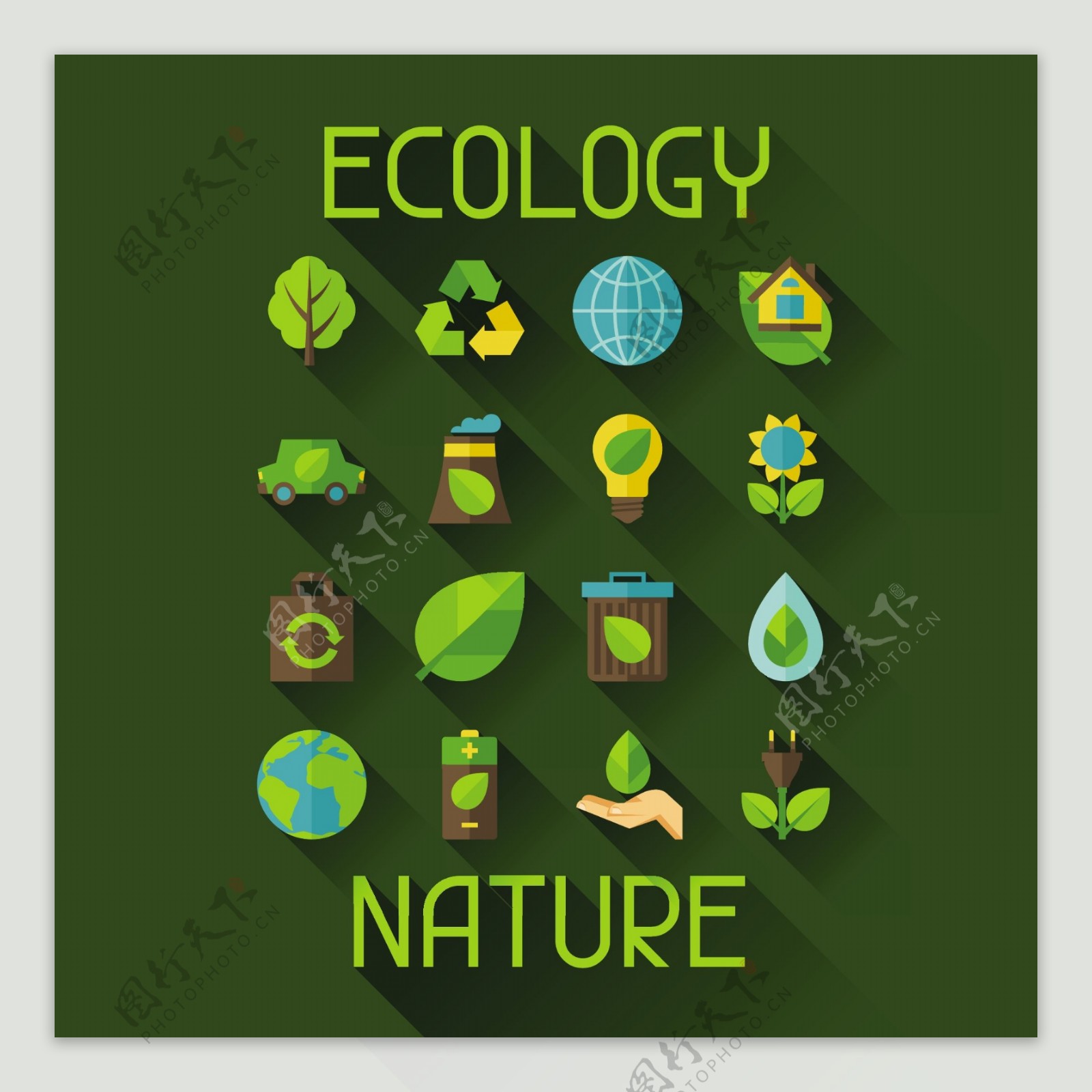 16个自然环保清洁能源彩色图标图片