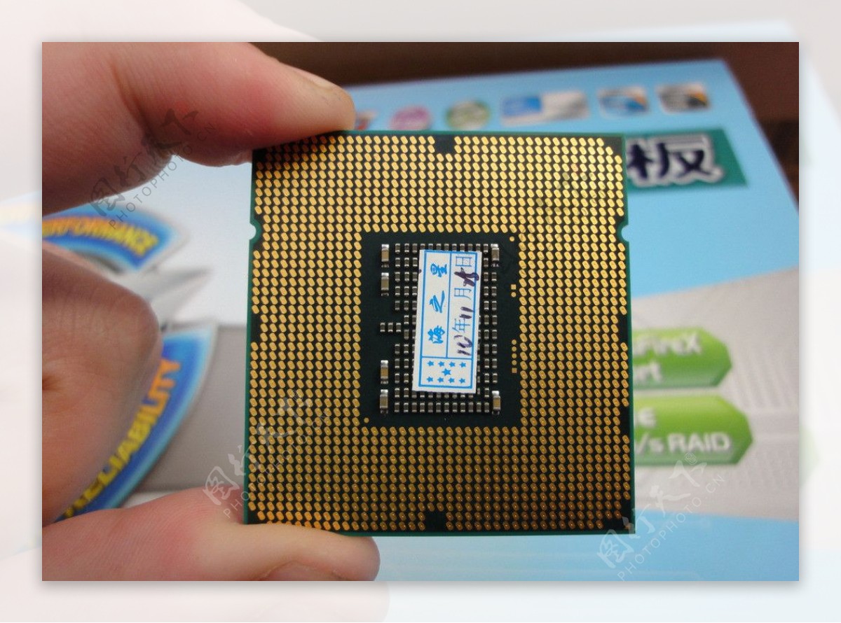 CPU处理器图片