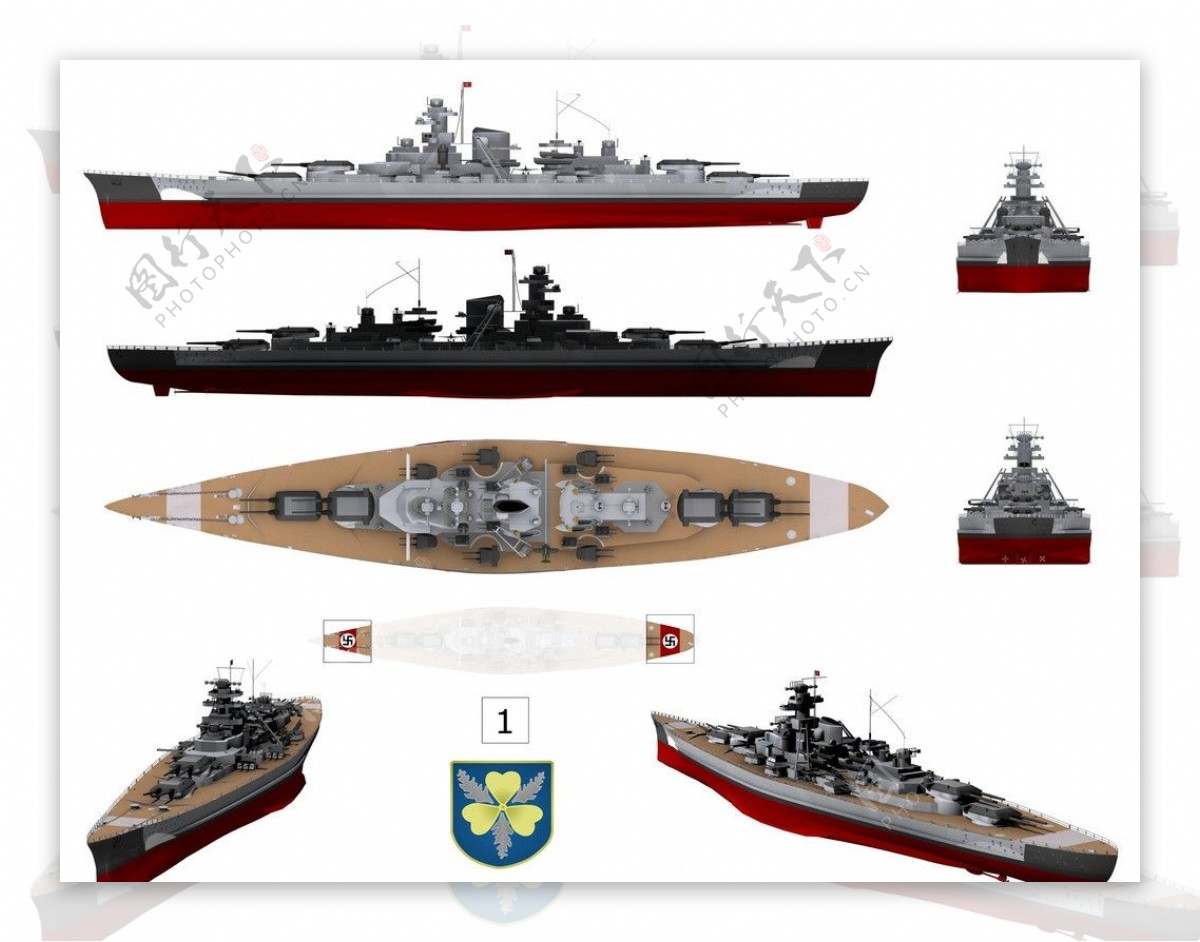 战舰武器图片