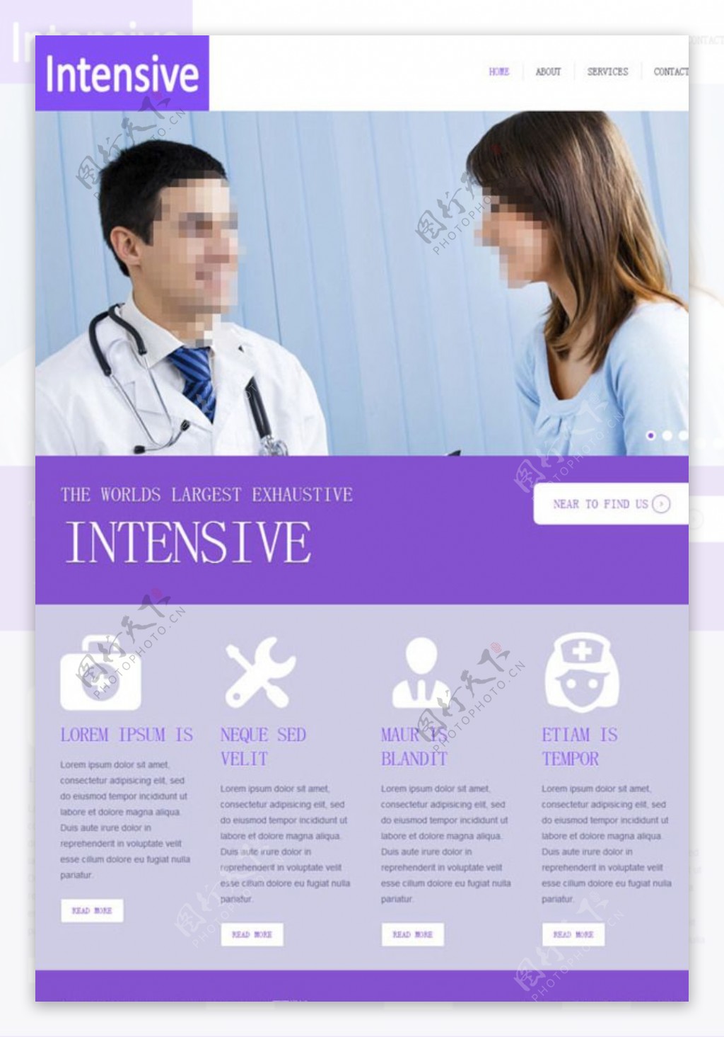 紫色风格医疗网站模板图片