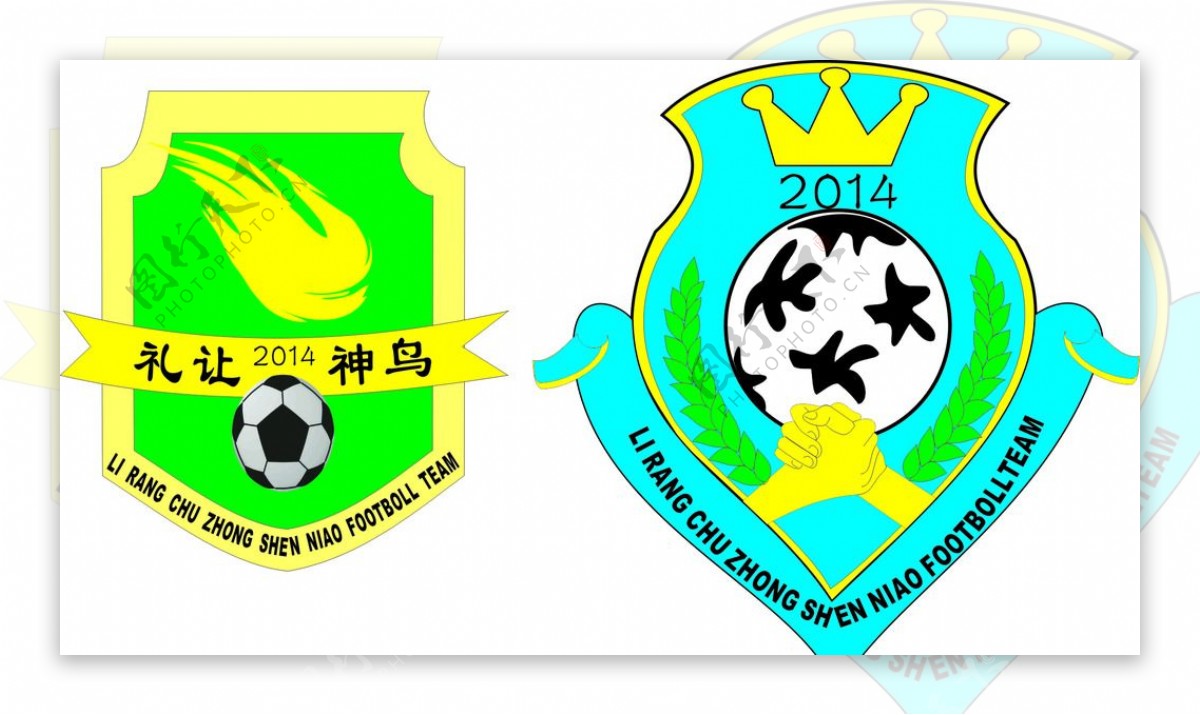 多宝体育- 多宝体育官方网站- 多宝体育APP下载 DUOBAO SPORTS罗马队备战训练