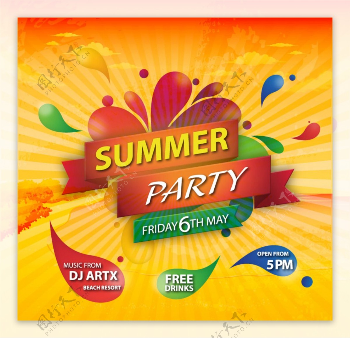 SummerParty夏日图片