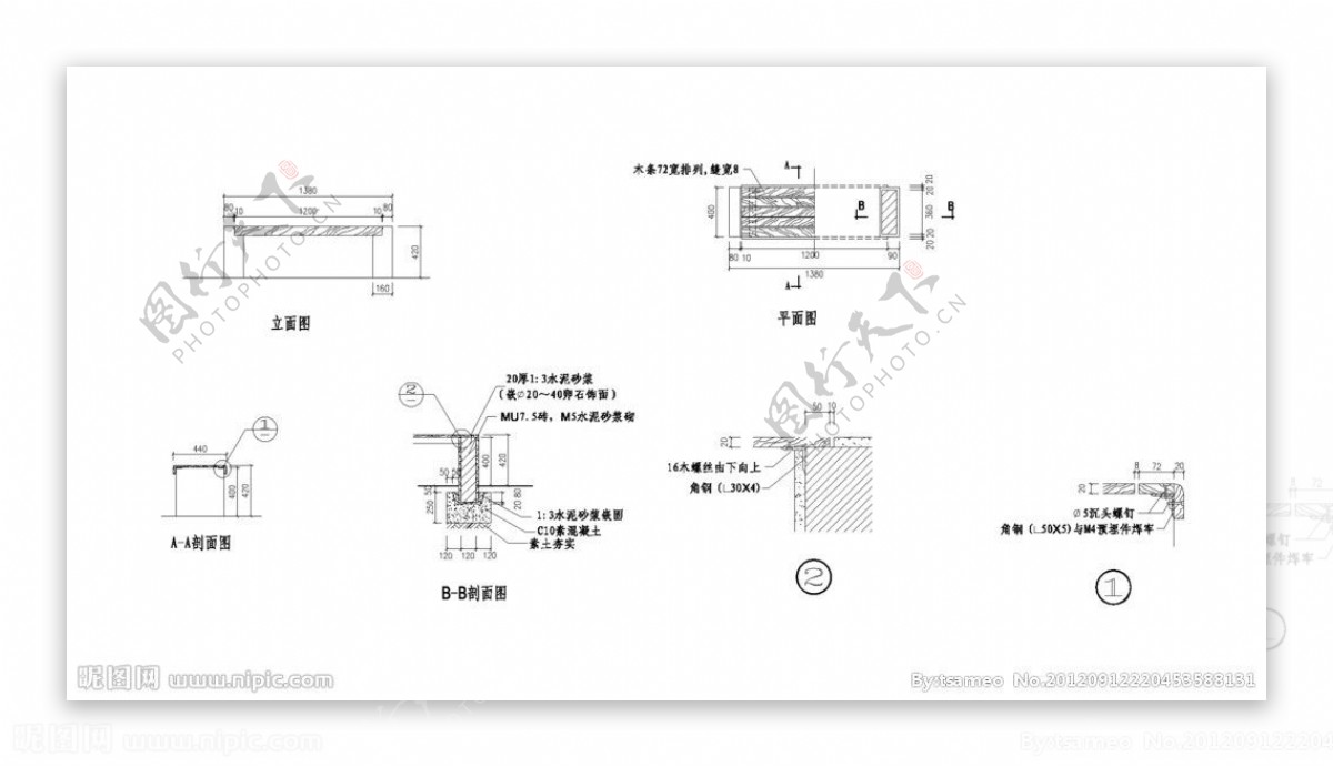 CAD施工图素材园凳图片
