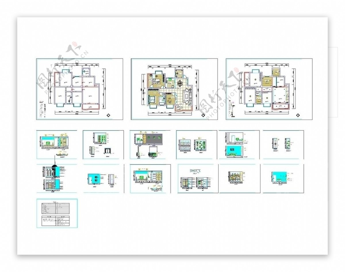 CAD家居设计方案图片
