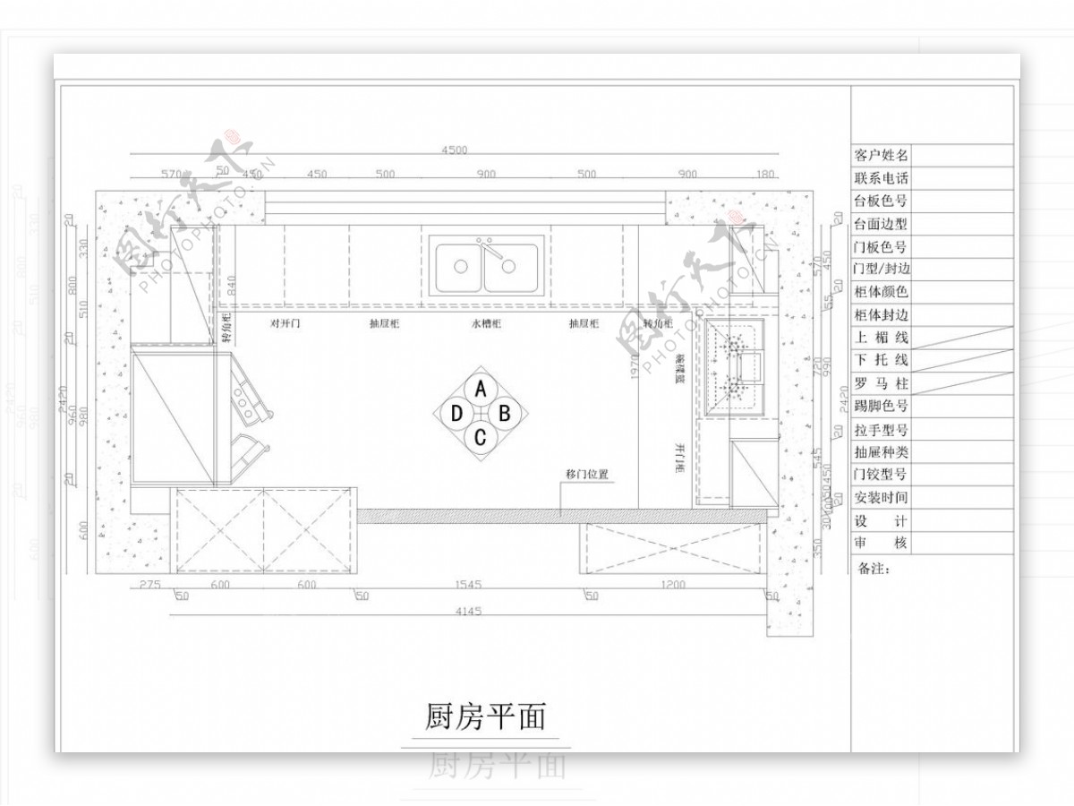 欧式厨房简欧厨房图片