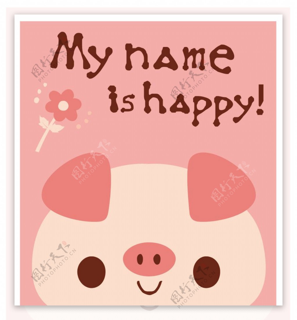 猪猪侠 - 堆糖，美图壁纸兴趣社区