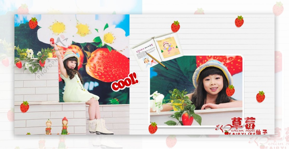 儿童主题摄影样册草莓仙子图片