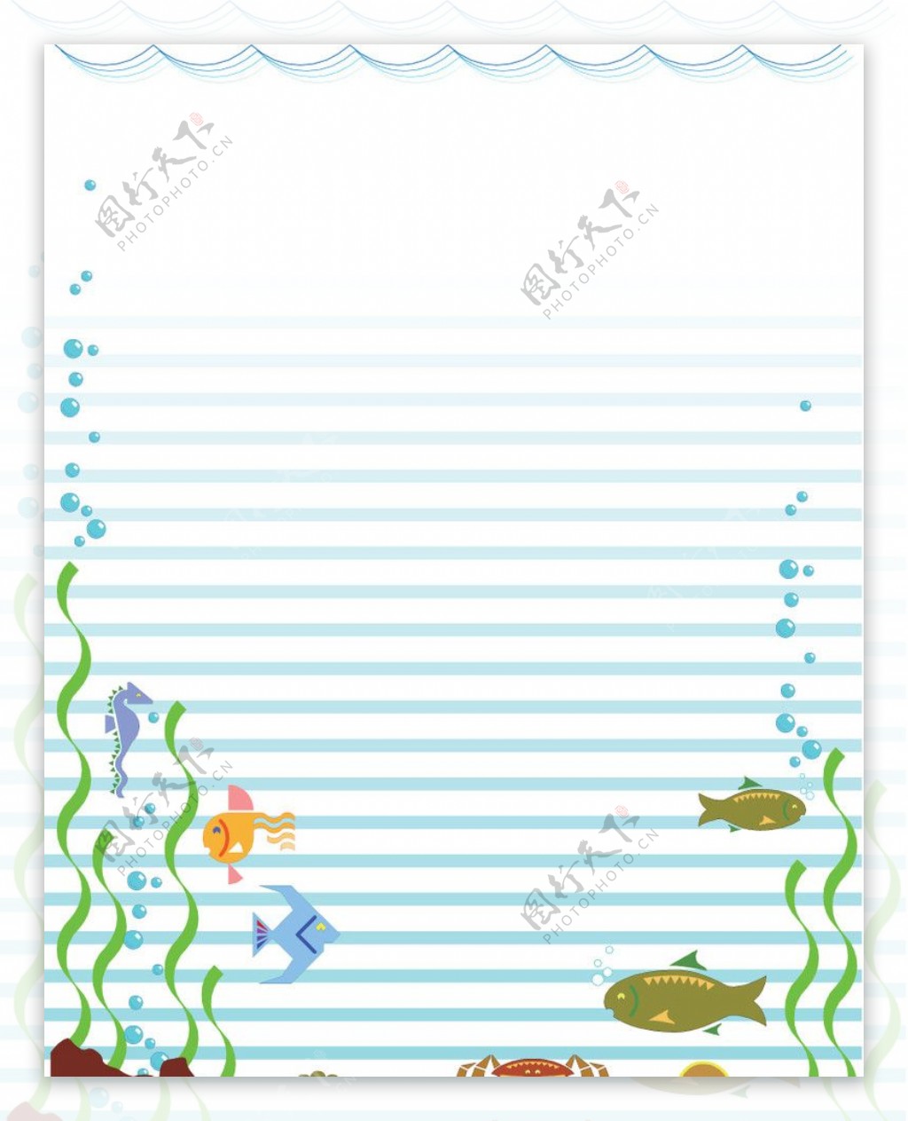 海底鱼螃蟹海马乌龟蜗牛海草图片