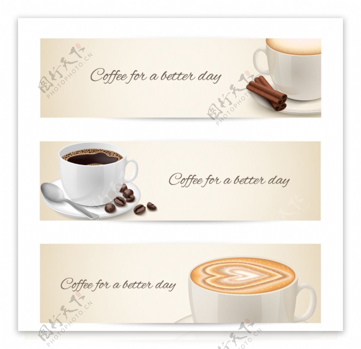 咖啡主题卡片图片