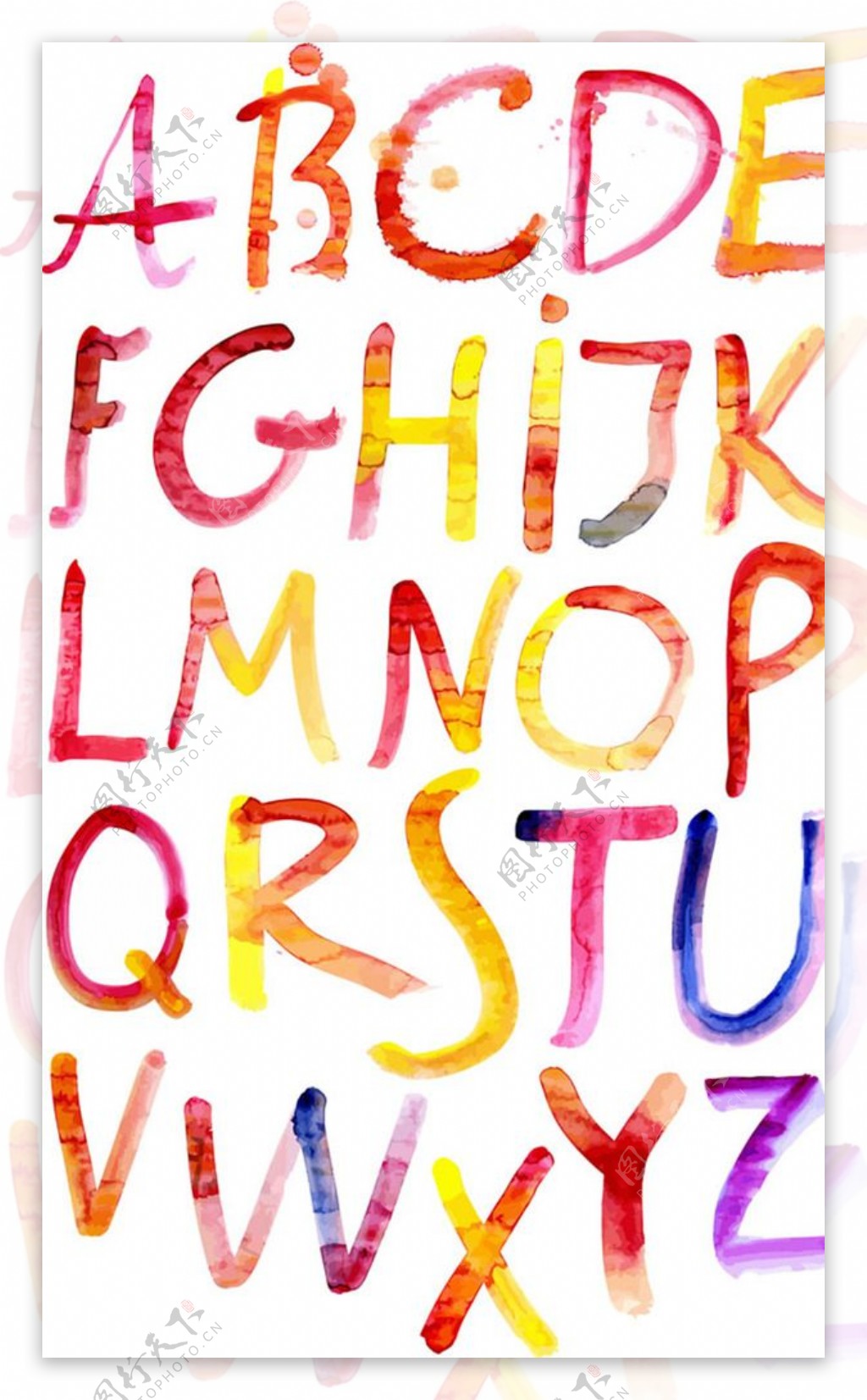 彩色水墨AZ字母图片