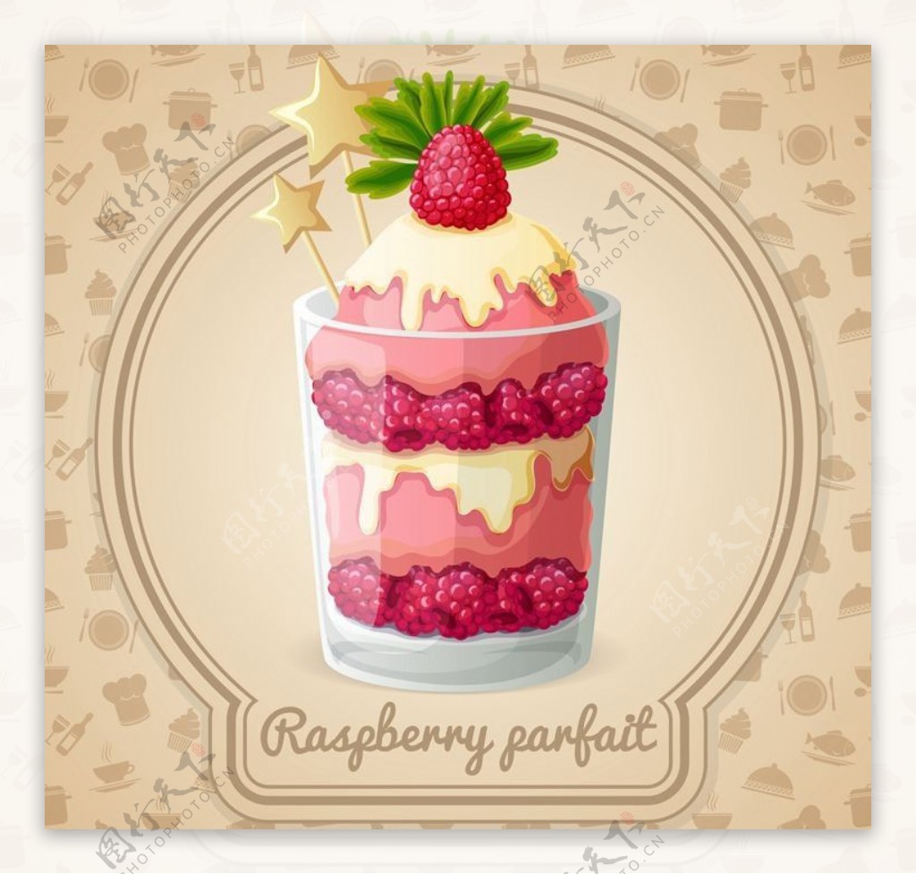 草莓冰激凌图片