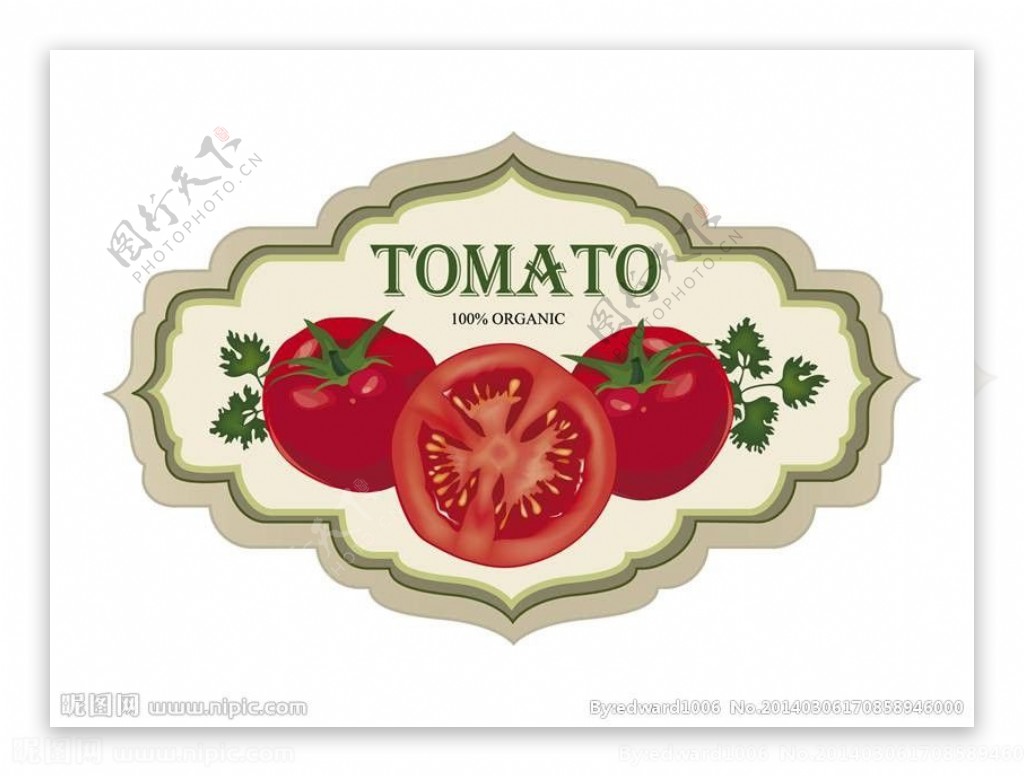 番茄酱图标番茄图片