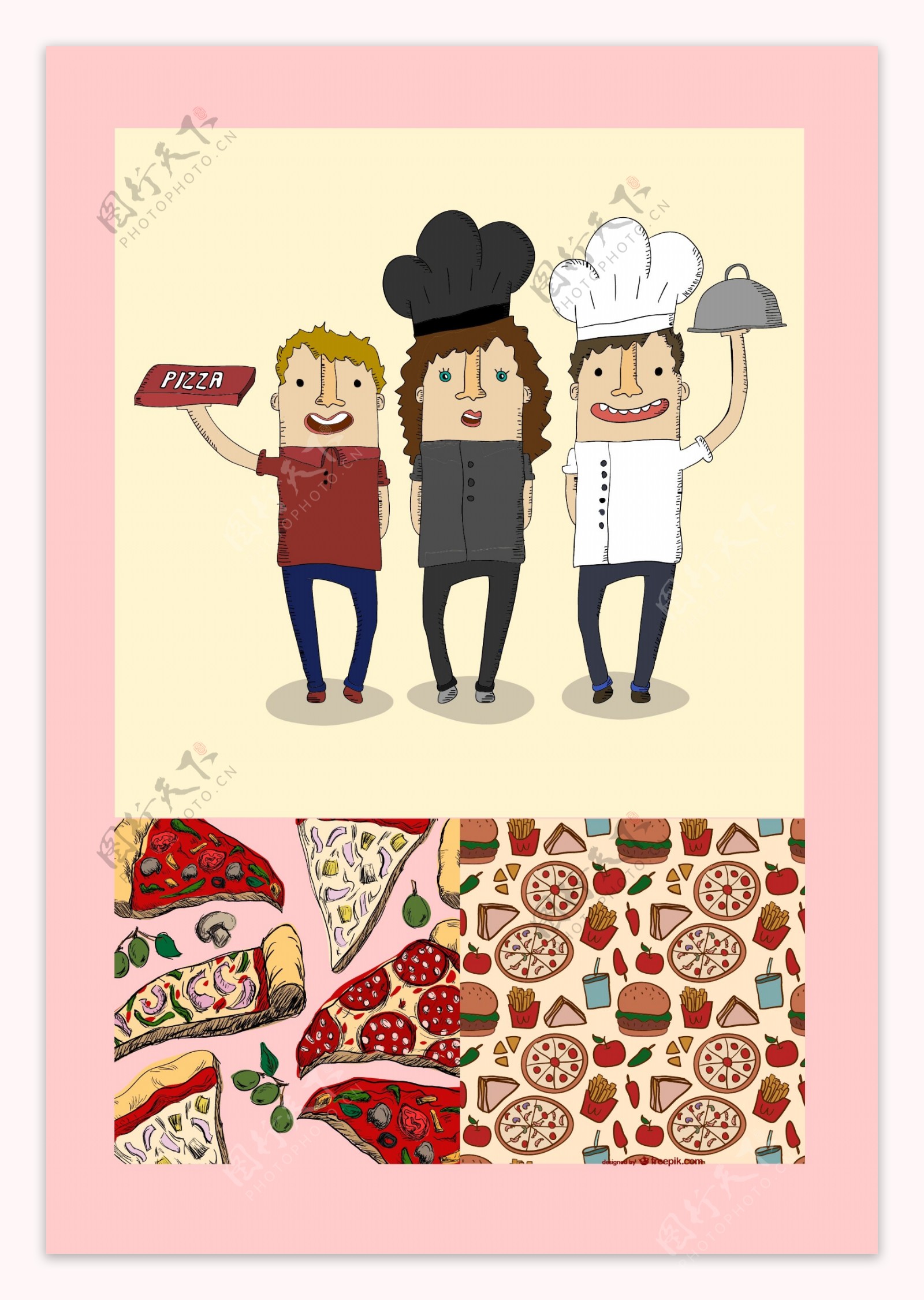 彩绘美味披萨图片