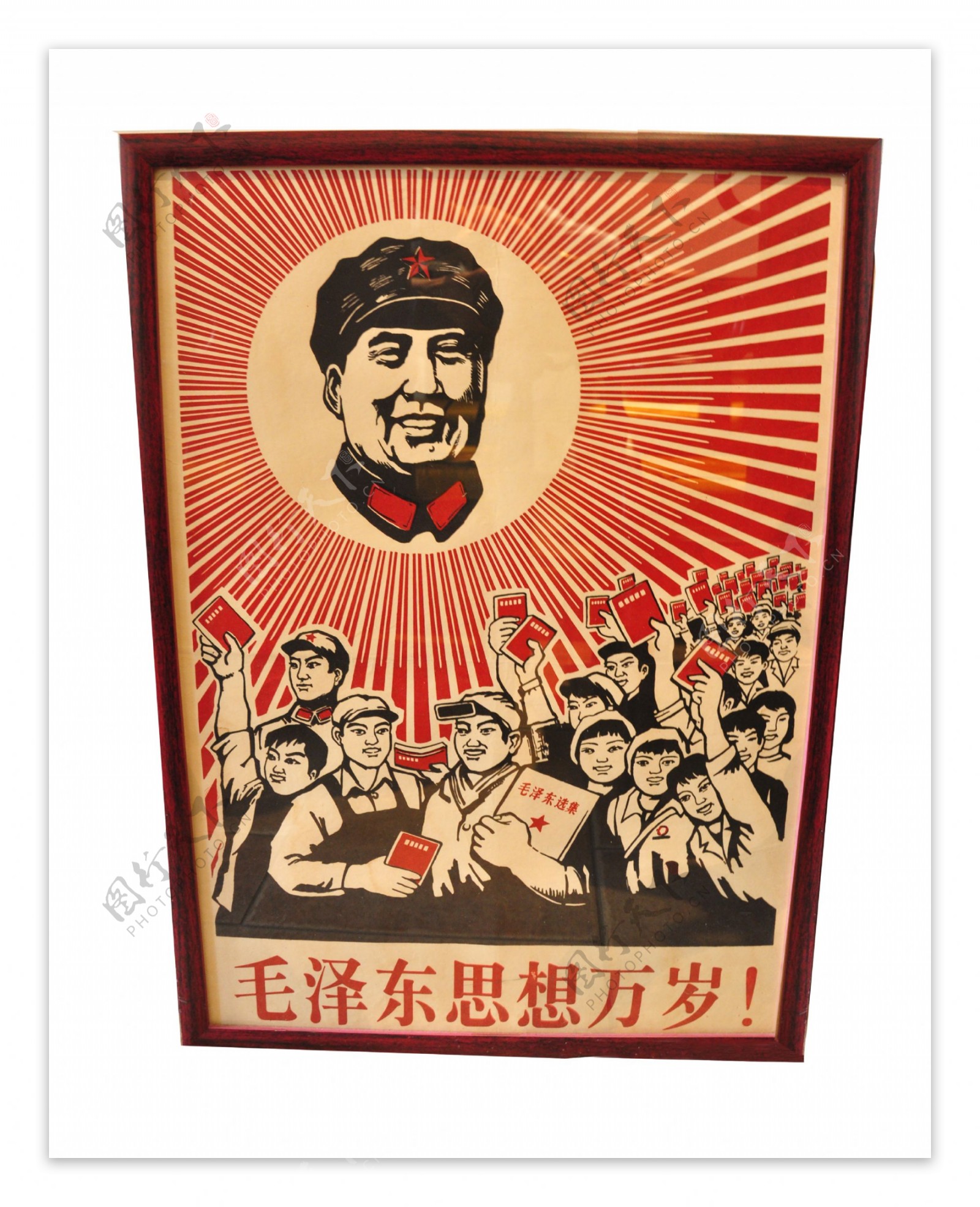 毛泽东思想版画图片