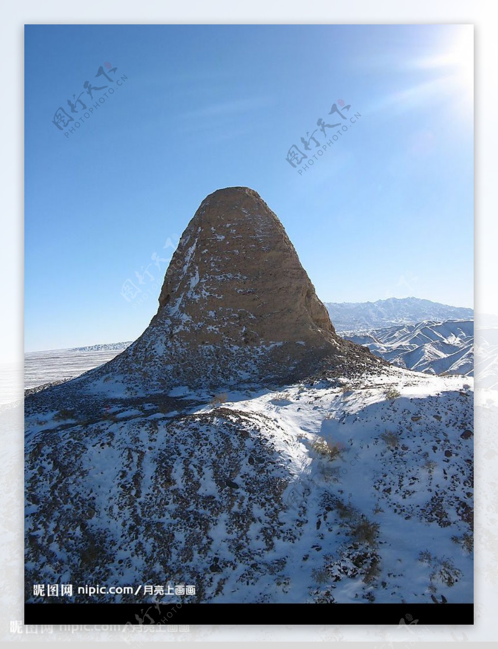 雪域峰遂图片