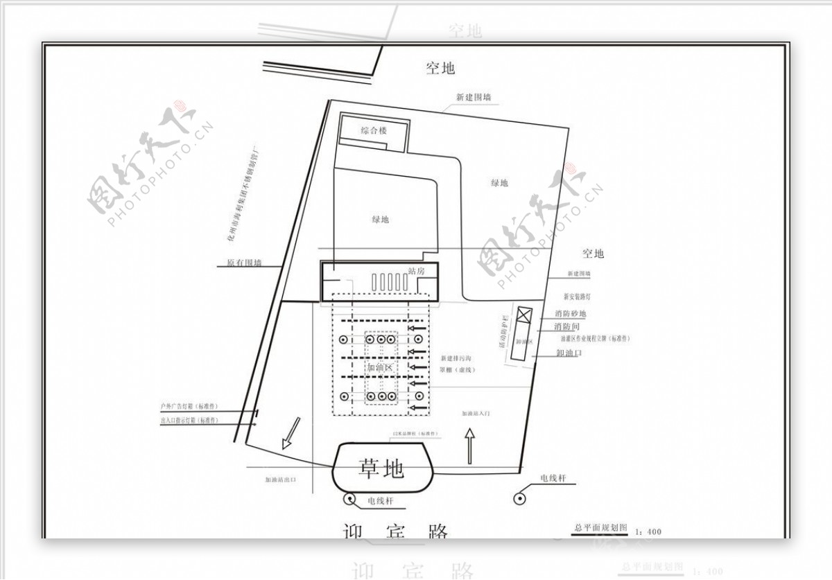 加油站建筑图图片