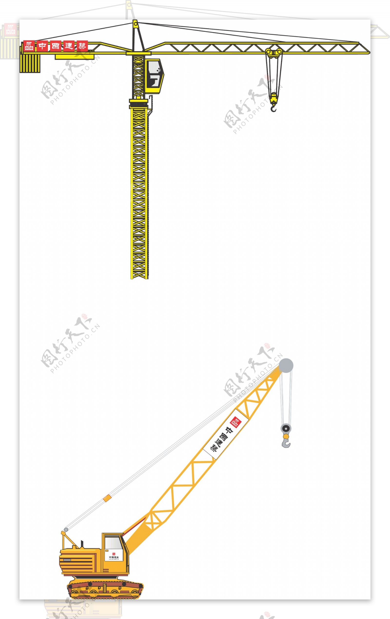 塔吊图片