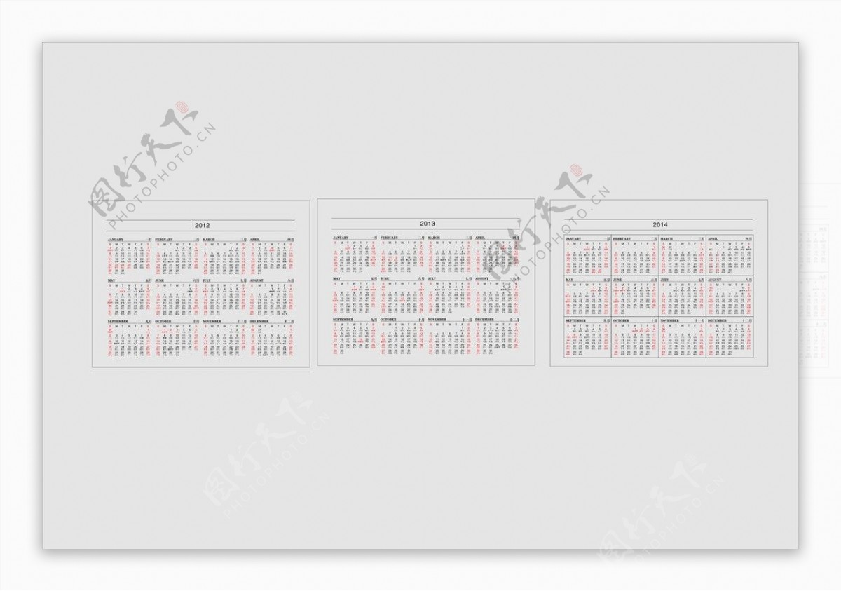 2013年2014挂历2012台历年历图片