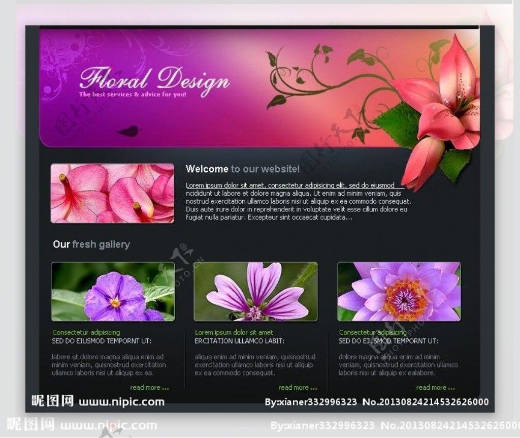欧美花卉网站