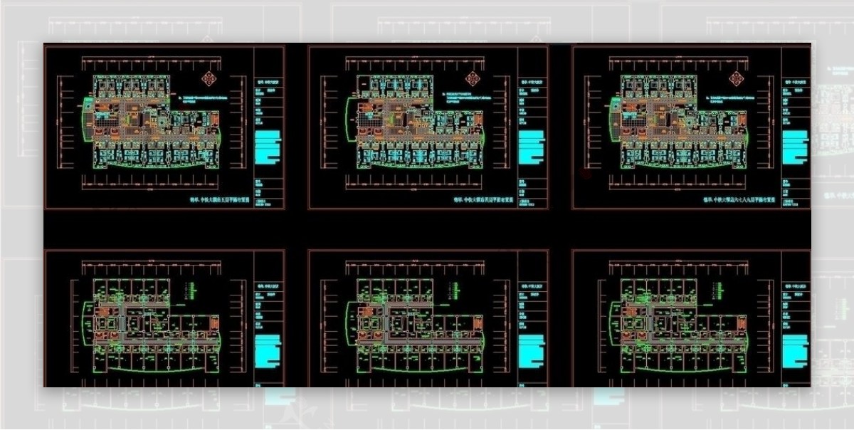 五星级酒店CAD施工图图片