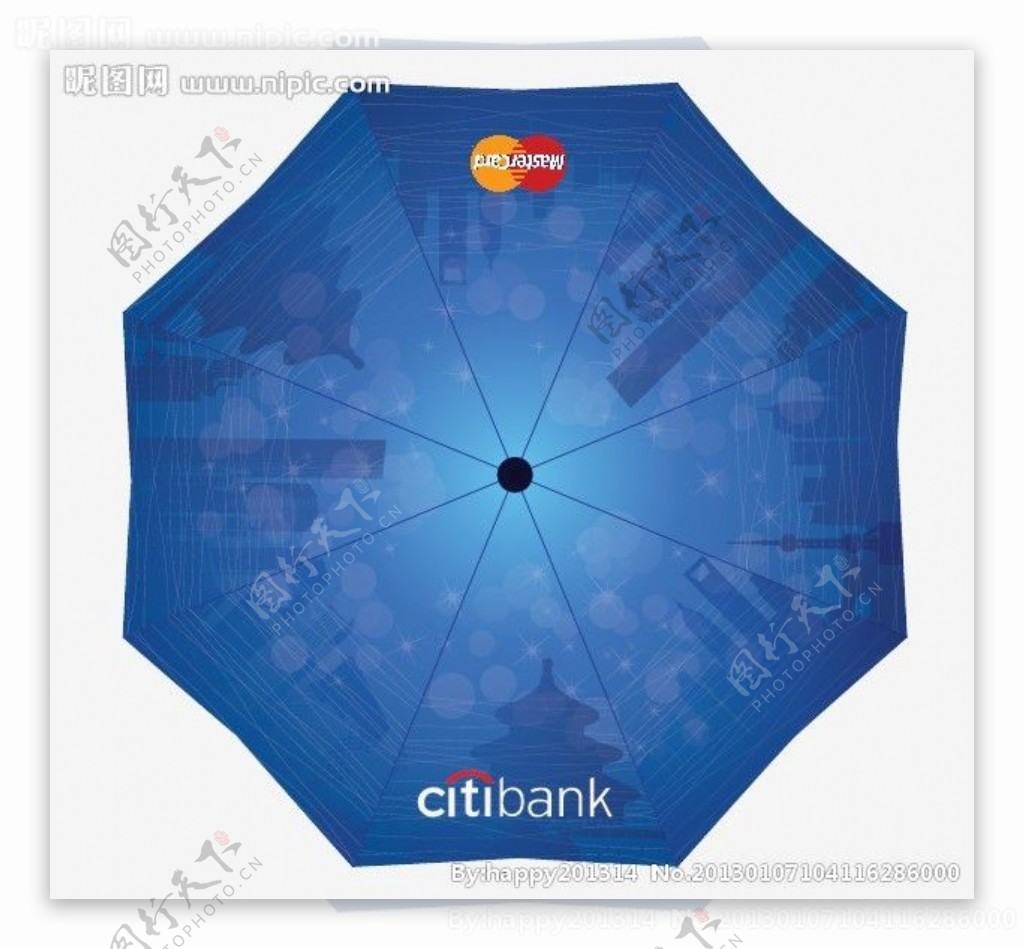 花旗银行雨伞图片