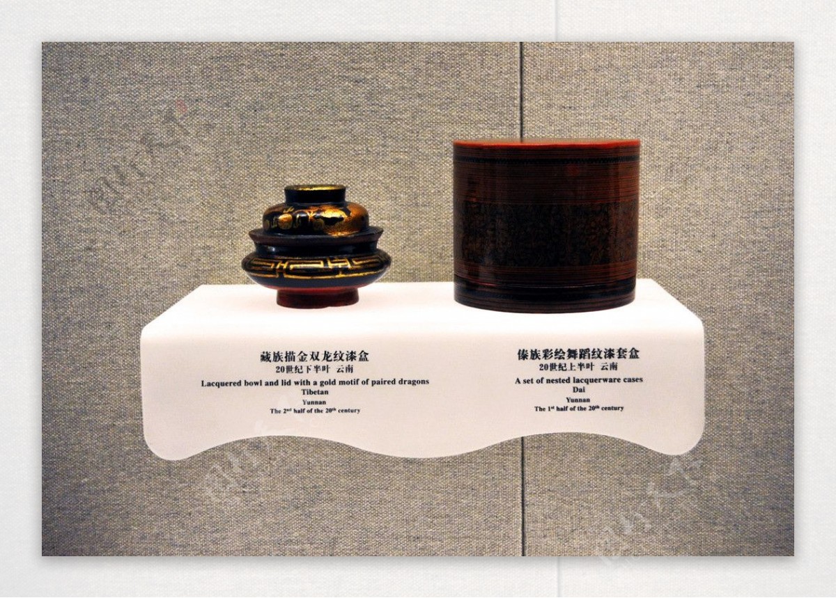 藏族描金双龙纹漆盒图片