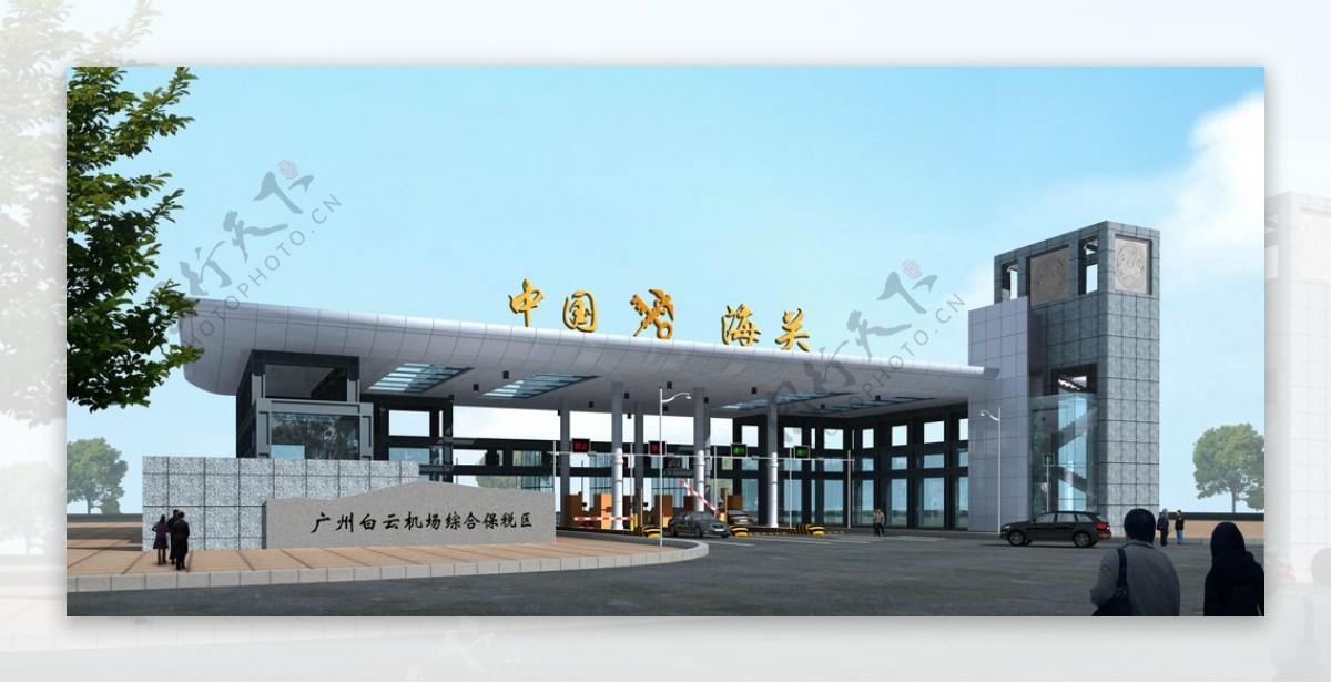 广州白云国际机场综合图片