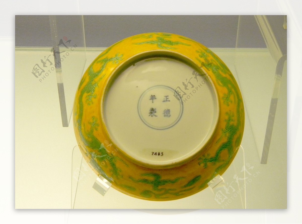 上海博物馆古瓷碗摄影特写图片
