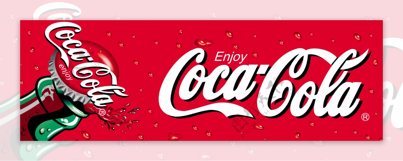 可口可乐高清精品图片