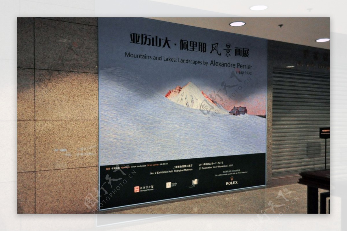 上海博物馆壁画装饰图片