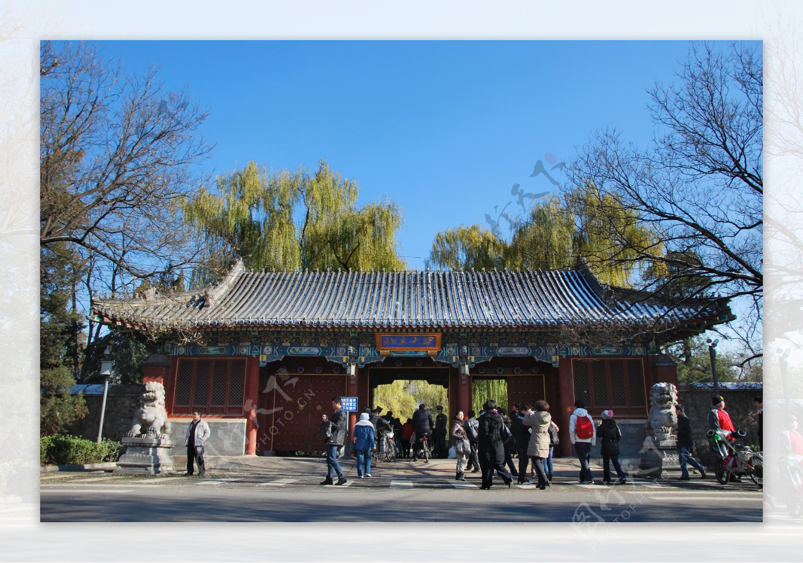 2021北京大学风景园林考研经验分享 - 知乎